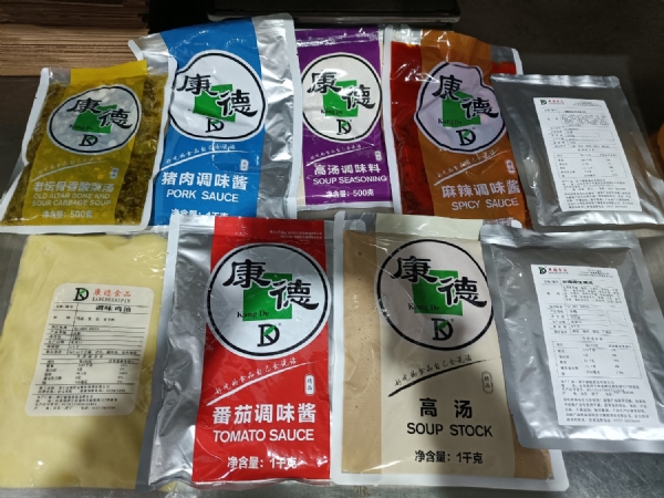 济宁康德食品有限公司-深受顾客认可，能快速满足全国各地餐饮店的需求!0537-3630366